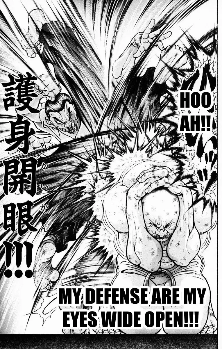 New Grappler Baki Chapter 220 11